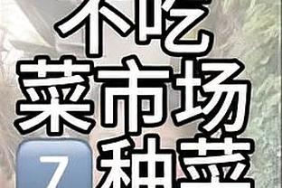 必威精装版app官方截图3